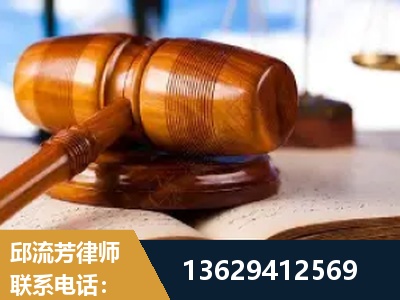 济宁-刑事案件