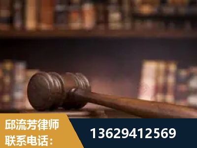 济宁-毒品罪改判