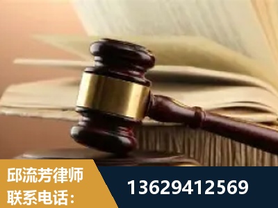 济宁-离婚财产纠纷