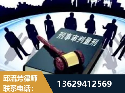 济宁-诈骗类犯罪