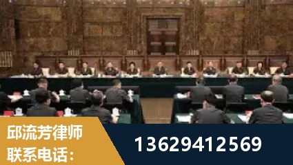 济宁-重大刑事案件处理