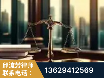 济宁-重大刑事案件处理