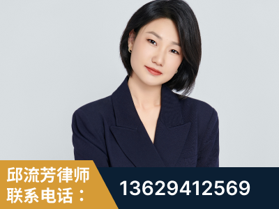 济宁-企业展示图