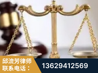 济宁-委托诉讼代理人出庭